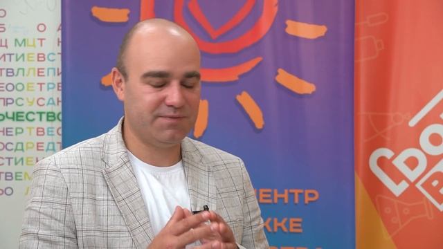 ПРОЦелевое67