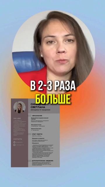 Приготовьтесь скринить 👆