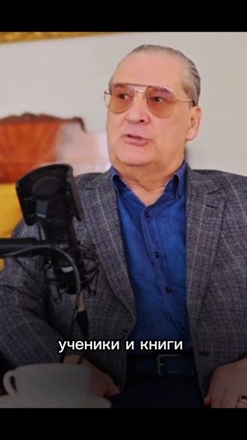 Про учителей