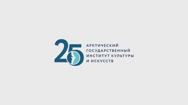 Кросс-вузовская экспертиза