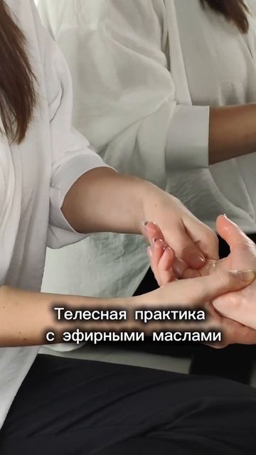 «Тишина» Геленджик, 28 сентября