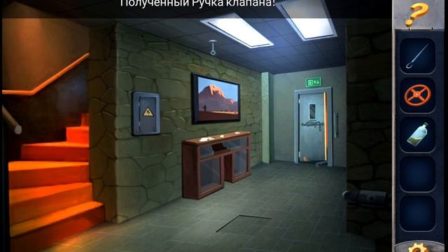 прохождение 5 уровень побег prison escape