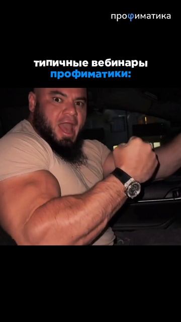 Где найти мотивацию?