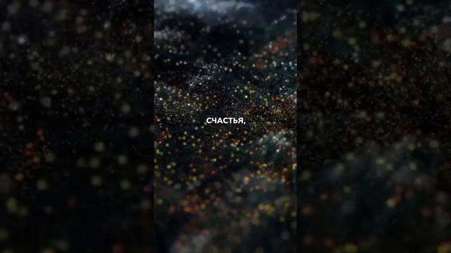 стихи РАДОМИРА