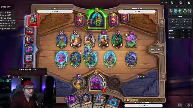 Вертикал⭐️Задавай вопросы по HS. Попробую помочь⭐️!приют !tg  #hs #hearthstone #hsbg #обучение #ка