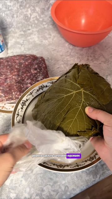 Что ещё можно подготовить? 🤔