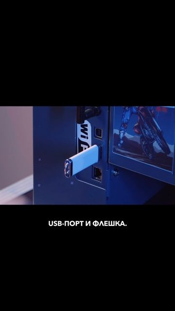 Показываем новый плоттер LISTII A3 MAX 4D