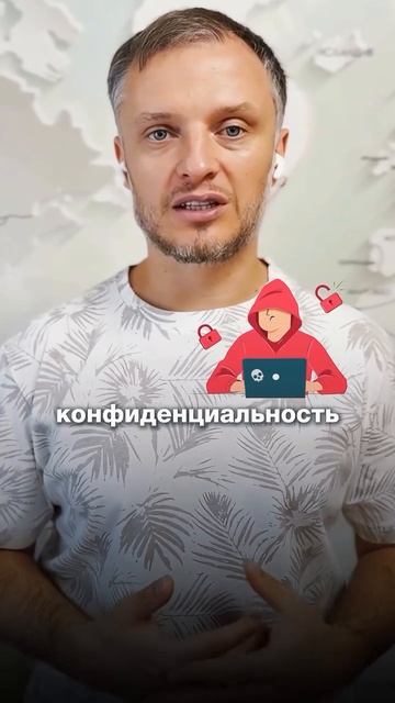 Почему телефон теряет заряд ночью? 🤔 #гаджеты #технологии #bestmagazin #iphone17 #техника #apple