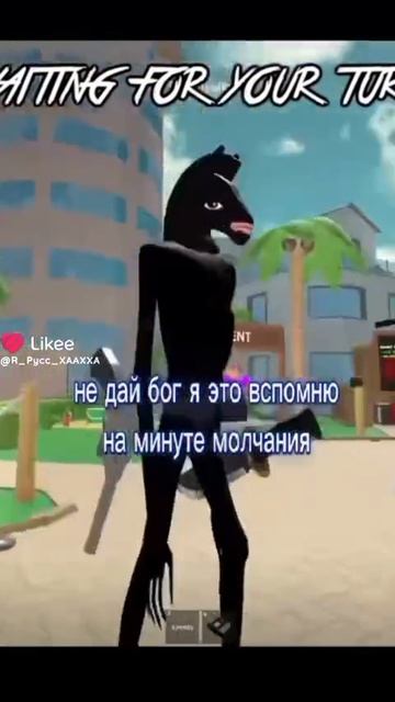 Что мне скидывает Настя core: