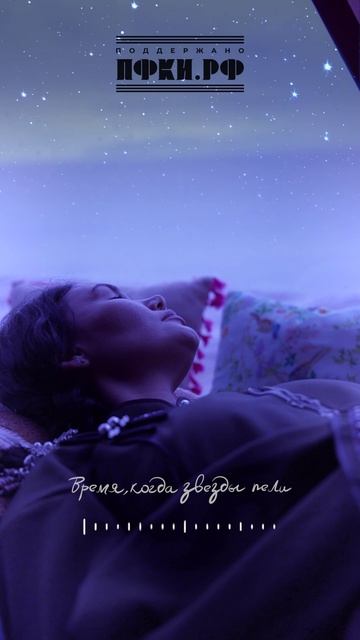 ЮДОНМА "Мушэдэй дуулаха сагта" Композитор и аранжировщик: Алексей Баев