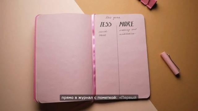 Первый баг был настоящим жуком