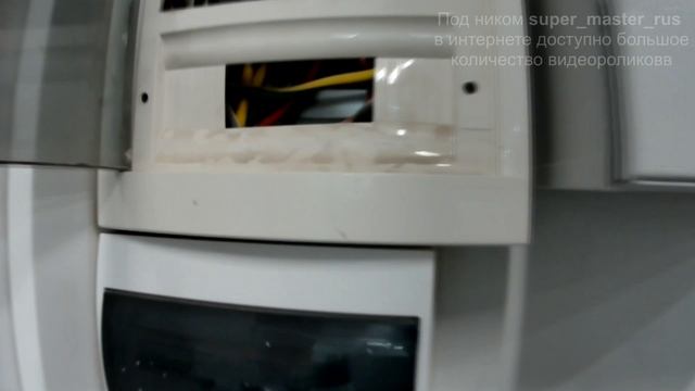 Модернизация электротехнического шкаф на предприятии