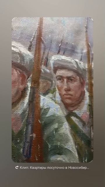 Выставка Вениамина Чебанова в Мемориальной картинной галереи Новосибирска