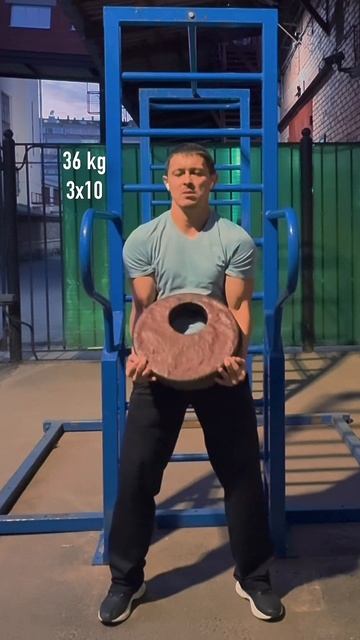 Подъем на бицепс