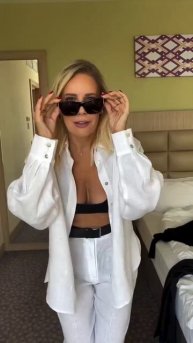 Елена Летучая