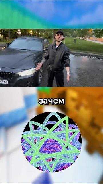 Рассказываю умопомрачительную историю bmw automobile прикол автообзор бмв f30