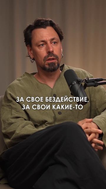 Внешний враг — это образ, на который проецируются внутренние конфликты, агрессия или страхи.