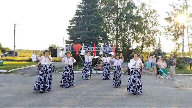 Танец Матущка Земля
