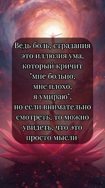 22-09-2025