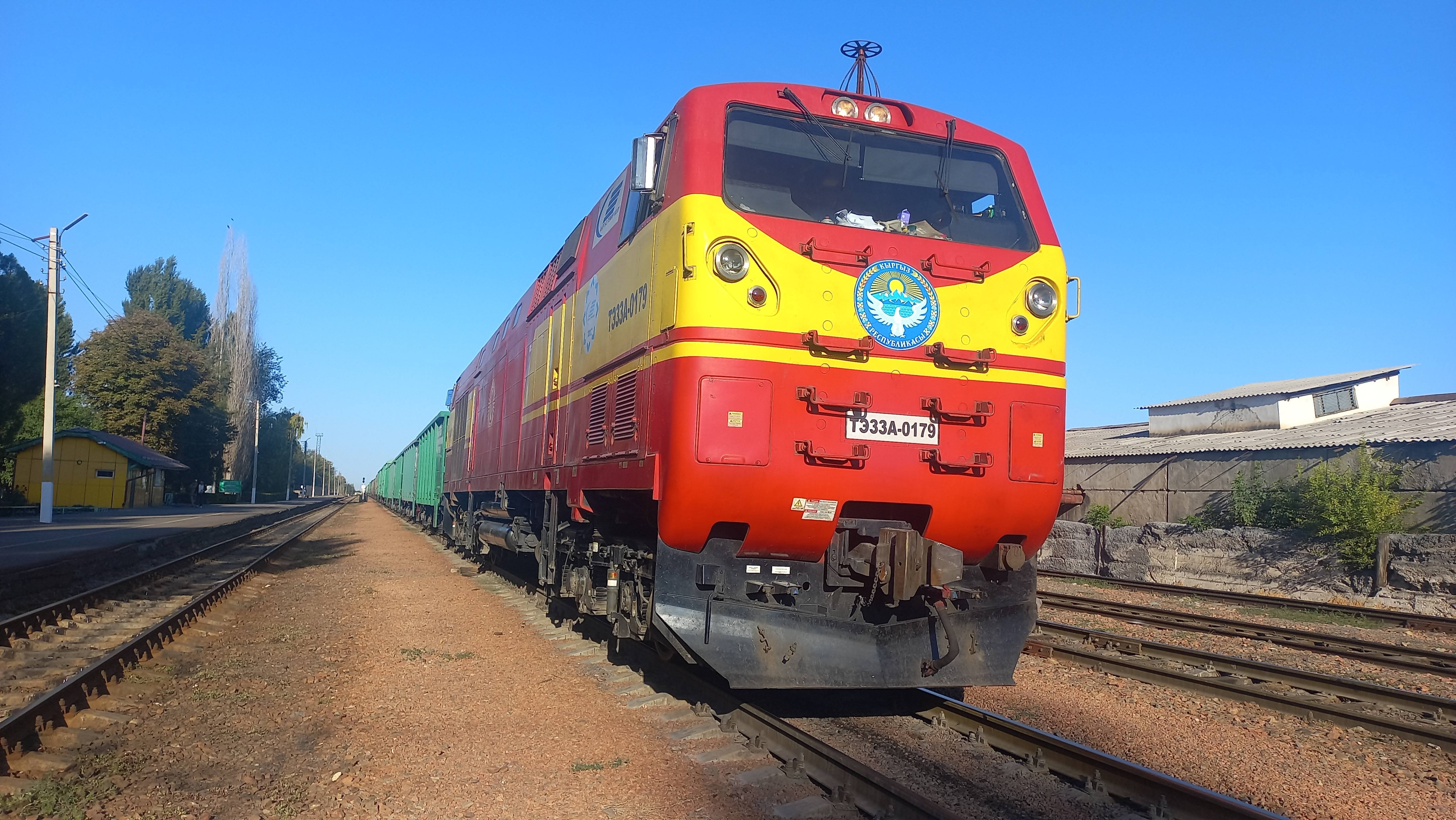 БОРТ КИРГИЗИЯ ТЭ33А