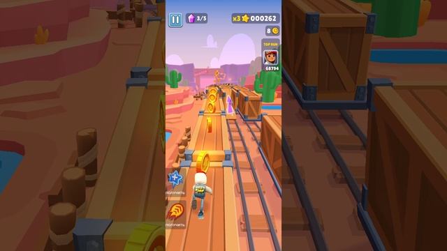 I played Subway Surfers #1🫠