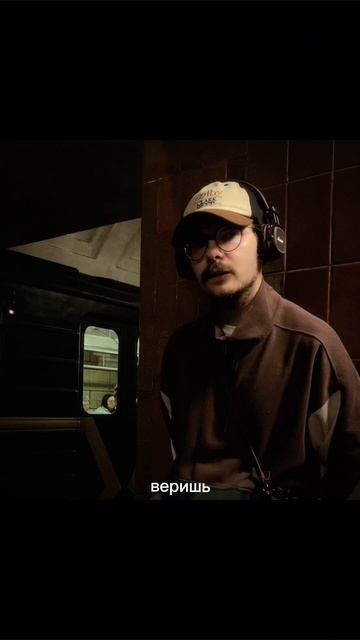 чуваки, было?