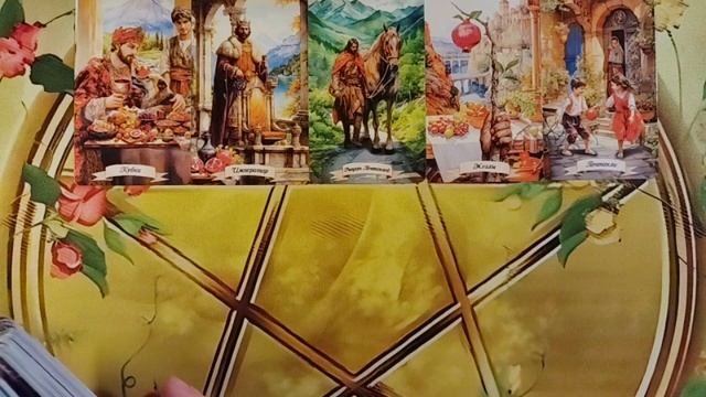 ♣️♦️♣️Как высшие силы видят сейчас ваши отношения?🖤♥️🖤Мой курс обучения ТАРО☀️
Http://tatyanataro.