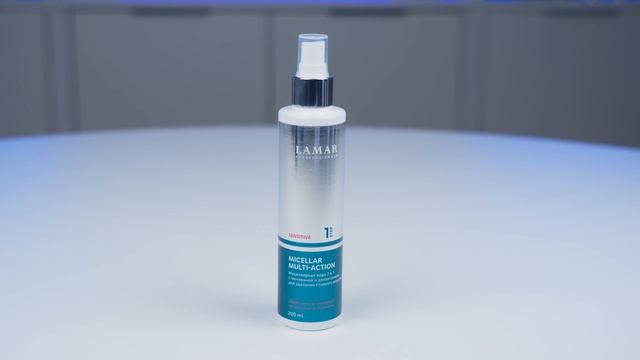 Серия средств SENSETIVE от Lamar Professional