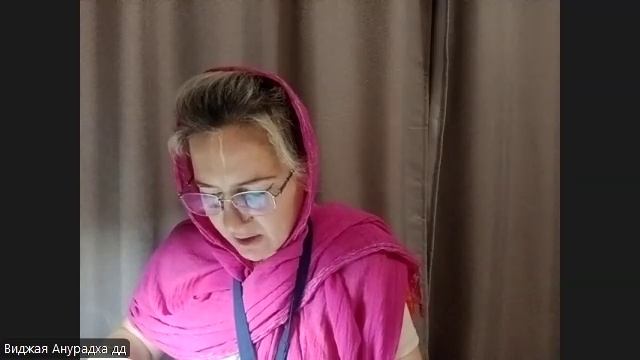 Настройка на джапу Виджая Анурадха деви даси 22.09.2025