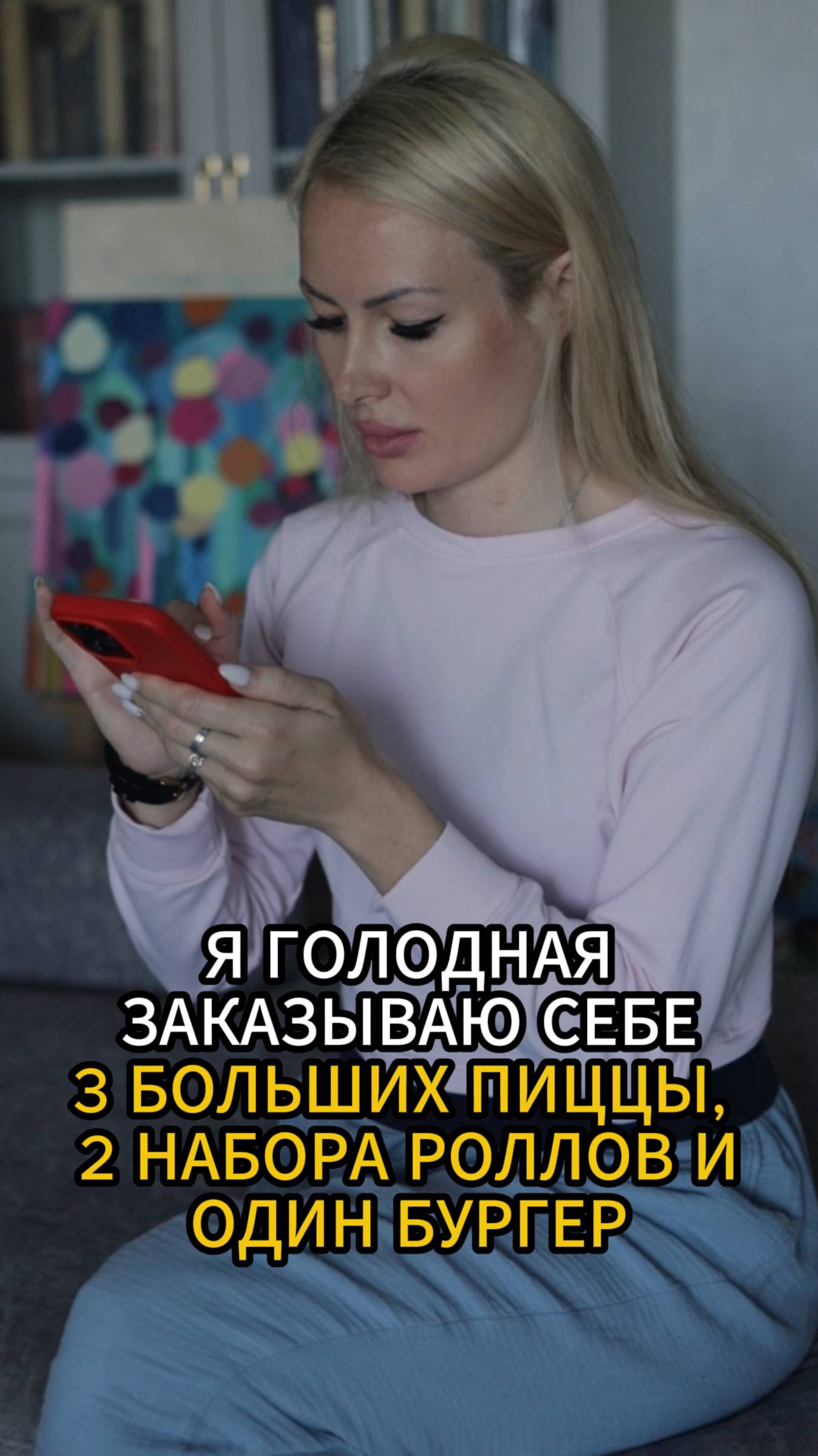 ВОТ ЭТО ПОДСТАВА… но ничего, переживет 😅