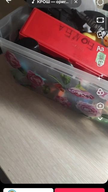 мои видео в тиктокн