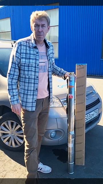 Скважинный насос OMNIGENA 3.5SC 5/17 с кабелем 20 метров