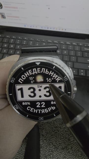 Лучший Циферблат 2025 года для Galaxy Watch 8 и часов на WearOS