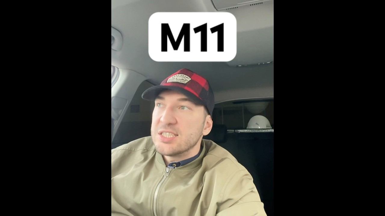 Еду по М11 читаю рэп мечтаю о сделках покруче. BigBabyTape М11 РиэлторВДвижении