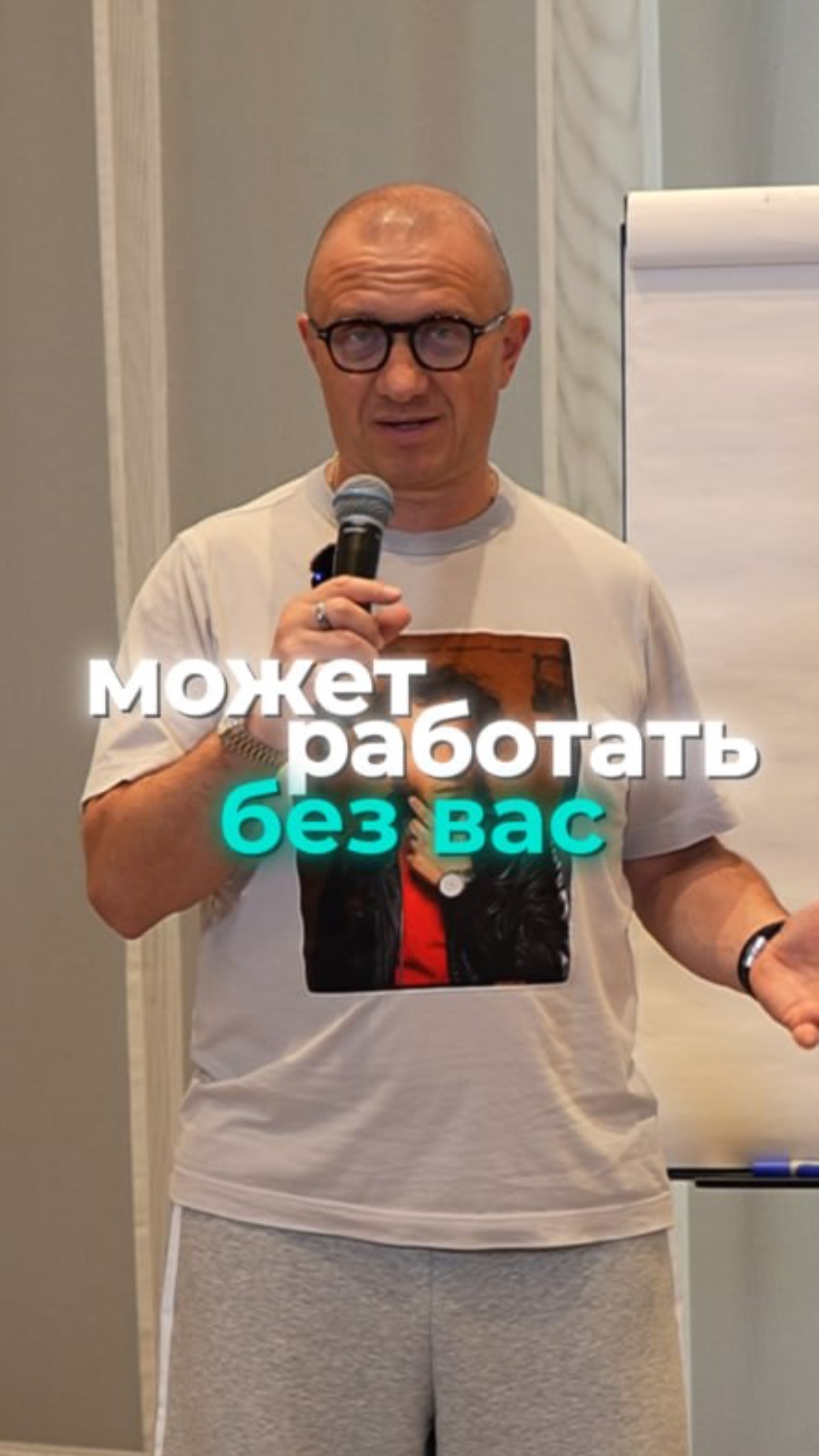 Кто пользовался этой техникой?
