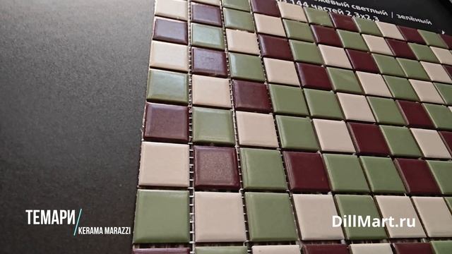 Коллекция Темари Kerama Marazzi - Керамическая плитка и керамогранит из серии 