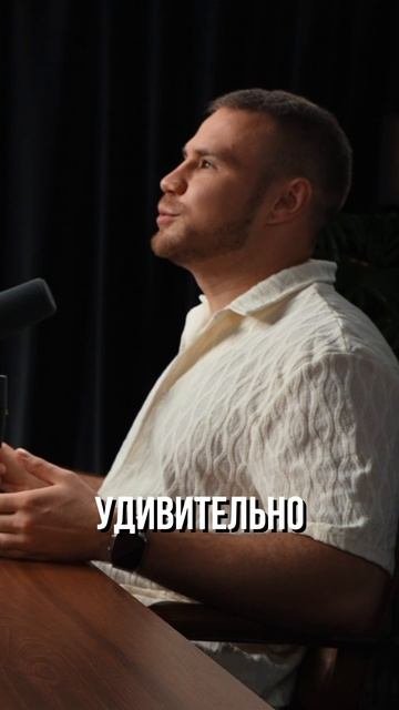 СКАМ В ИНВЕСТИЦИЯХ? бизнес юридическиесоветы допрос допрос инвестиции
