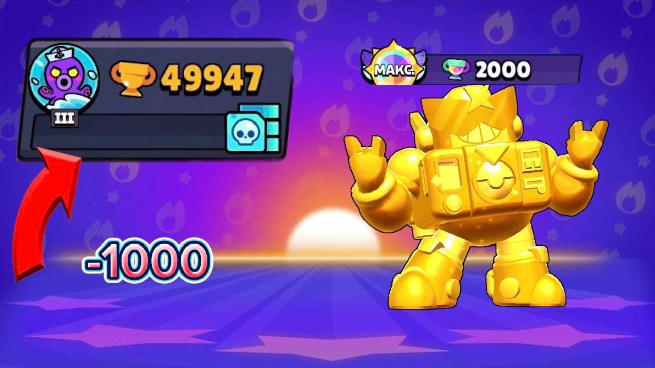 Я ДЛЯ ВАС КОЕ ЧТО ЗАДУМАЛ😈