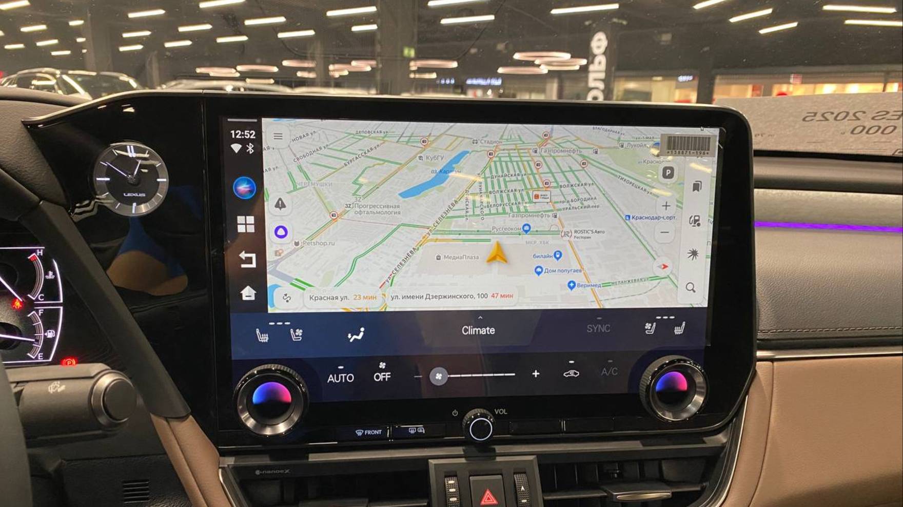 Навигация для Lexus ES, Carplay, Android Auto, мультимедиа, тюнинг, прошивка русификация, NaviPilot