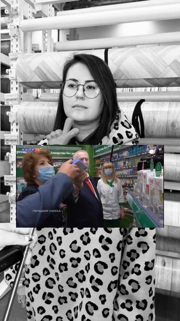 Твой ремонт - твои правила