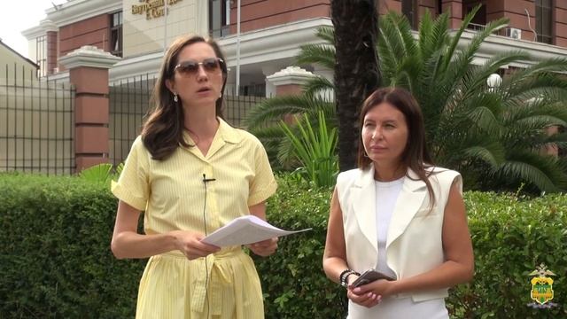 В Сочи полиция расследует дело о мошенничестве с землей в СНП Челтенхем