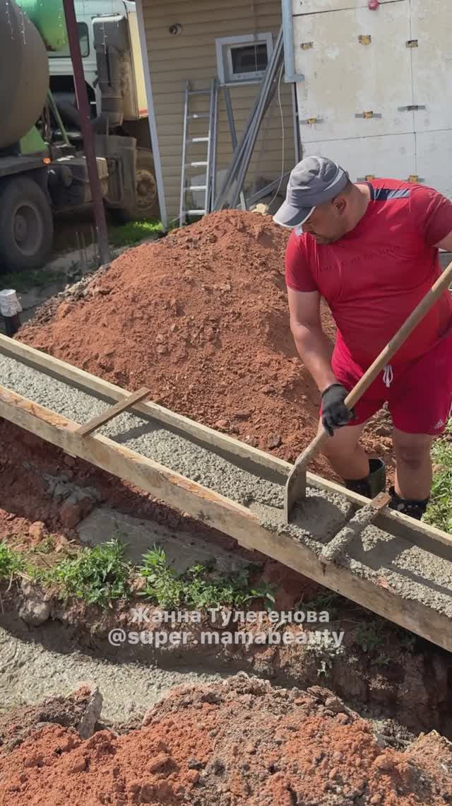 #моибудни летом