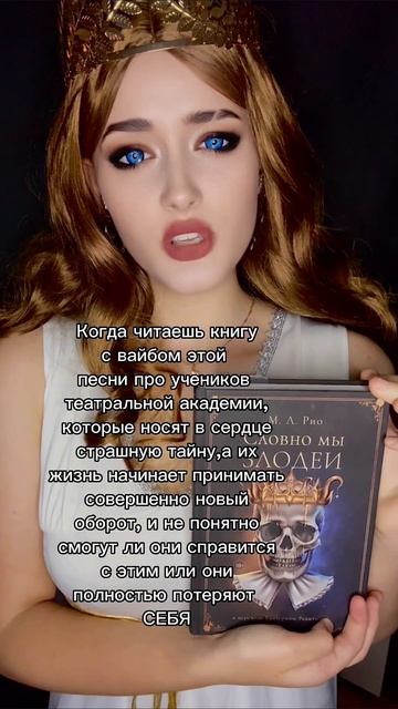 #врекомендации