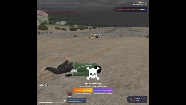 Видео без названия — сделано в Clipchamp (5)