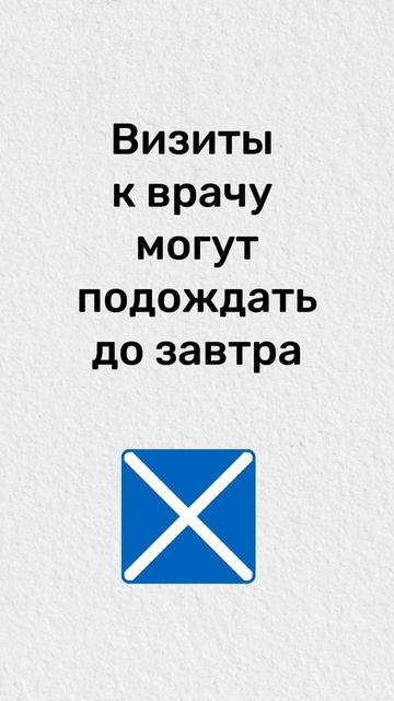 Прогноз по феншуй на 24 сентября