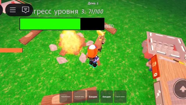 я русская 99 ночей в лесу