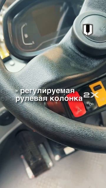 ОБЗОР |ФРОНТАЛЬНЫЙ ПОГРУЗЧИК WL 20