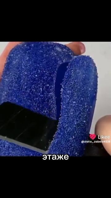 Как получить секретную эмоцию в форсакен