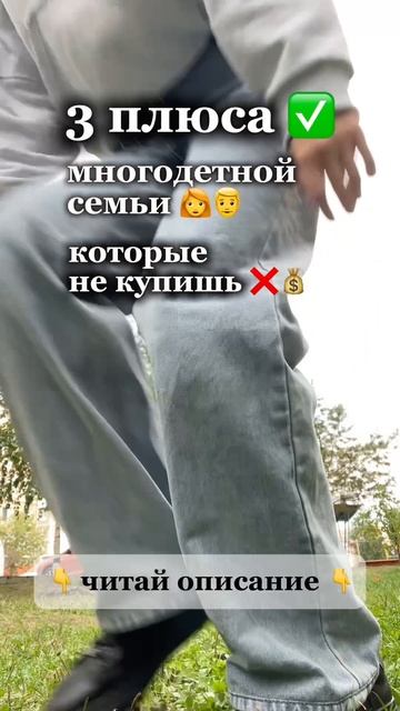 1. Вечеринка каждый день (даже если не хотелось) 😁
2. Тренажерный зал «Помоги донести сумки»🤝
3. Ник