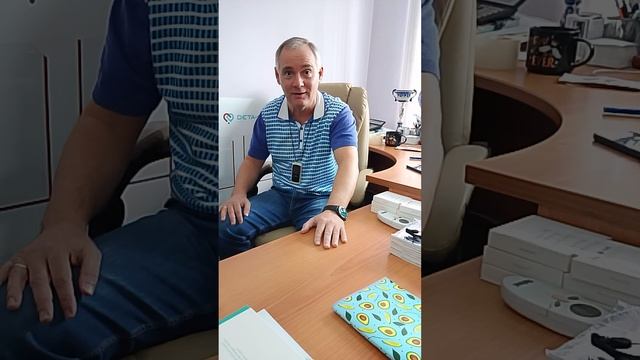 Приборы биорезонанса DetaElis Holding. Обзор. +7904 388 4020 в Екб